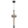 Подвесной светильник FREYA SWIM FR6187PL-L9SM